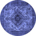 Round Machine Washable Oriental Blue Industrial Rug, wshurb551blu