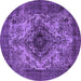 Round Oriental Purple Industrial Rug, urb551pur