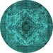 Round Oriental Turquoise Industrial Rug, urb551turq