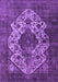 Machine Washable Oriental Purple Industrial Area Rugs, wshurb552pur