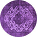 Round Oriental Purple Industrial Rug, urb552pur