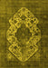 Machine Washable Oriental Yellow Industrial Rug, wshurb552yw