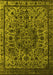 Machine Washable Oriental Yellow Industrial Rug, wshurb553yw