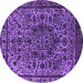 Round Oriental Purple Industrial Rug, urb553pur