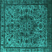 Square Machine Washable Oriental Turquoise Industrial Area Rugs, wshurb553turq