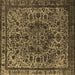 Square Machine Washable Oriental Brown Industrial Rug, wshurb553brn