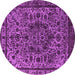 Round Machine Washable Oriental Pink Industrial Rug, wshurb553pnk