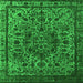 Square Machine Washable Oriental Green Industrial Area Rugs, wshurb553grn