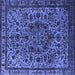 Square Machine Washable Oriental Blue Industrial Rug, wshurb553blu