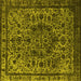 Square Machine Washable Oriental Yellow Industrial Rug, wshurb553yw