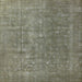 Square Mid-Century Modern Dark Green Oriental Rug, urb554