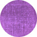 Round Oriental Purple Industrial Rug, urb554pur