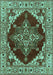 Machine Washable Oriental Turquoise Industrial Area Rugs, wshurb555turq