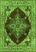 Oriental Green Industrial Rug, urb555grn