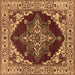 Square Machine Washable Oriental Brown Industrial Rug, wshurb555brn