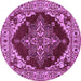 Round Oriental Purple Industrial Rug, urb555pur