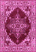 Oriental Pink Industrial Rug, urb555pnk