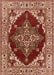 Machine Washable Industrial Modern Brown Sand Brown Rug, wshurb555