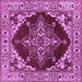 Square Oriental Purple Industrial Rug, urb555pur