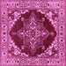 Square Oriental Pink Industrial Rug, urb555pnk