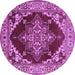 Round Oriental Purple Industrial Rug, urb556pur