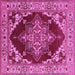 Square Machine Washable Oriental Pink Industrial Rug, wshurb556pnk