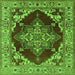 Square Machine Washable Oriental Green Industrial Area Rugs, wshurb556grn