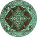 Round Oriental Turquoise Industrial Rug, urb556turq