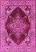 Oriental Pink Industrial Rug, urb556pnk