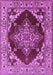 Machine Washable Oriental Purple Industrial Area Rugs, wshurb556pur