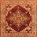 Square Oriental Orange Industrial Rug, urb556org