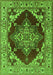 Machine Washable Oriental Green Industrial Area Rugs, wshurb556grn