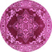 Round Oriental Pink Industrial Rug, urb556pnk