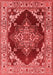 Oriental Red Industrial Area Rugs