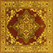 Square Oriental Yellow Industrial Rug, urb556yw