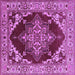 Square Oriental Purple Industrial Rug, urb556pur