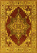 Machine Washable Oriental Yellow Industrial Rug, wshurb556yw