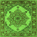 Square Machine Washable Oriental Green Industrial Area Rugs, wshurb557grn