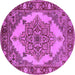 Round Oriental Purple Industrial Rug, urb557pur