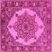 Square Machine Washable Oriental Pink Industrial Rug, wshurb557pnk