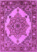 Oriental Purple Industrial Rug, urb557pur