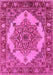 Machine Washable Oriental Pink Industrial Rug, wshurb557pnk