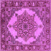 Square Oriental Purple Industrial Rug, urb557pur