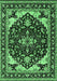 Machine Washable Oriental Emerald Green Industrial Area Rugs, wshurb558emgrn