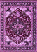 Oriental Purple Industrial Rug, urb558pur