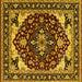 Square Machine Washable Oriental Yellow Industrial Rug, wshurb558yw