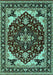 Machine Washable Oriental Turquoise Industrial Area Rugs, wshurb558turq