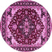 Round Machine Washable Oriental Pink Industrial Rug, wshurb558pnk