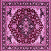 Square Oriental Pink Industrial Rug, urb558pnk