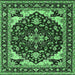 Square Machine Washable Oriental Emerald Green Industrial Area Rugs, wshurb558emgrn